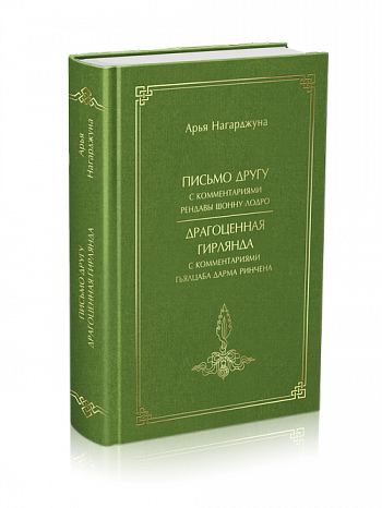 1 слайд  Copy  Copy